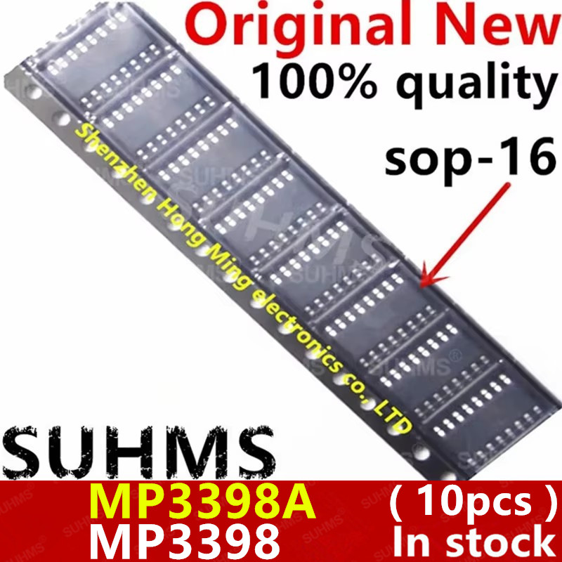 Devkitc - (10 個) 100% 新しい MP3398A MP3398AGS