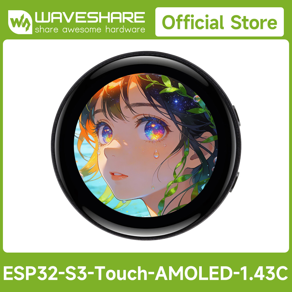 Waveshare Esp32 - WaveshareESP32-S3 1.43インチ AMOLED ラウンドタッチディスプレイ開発ボード、466×466、AI音声インタラクションとオンラインLLMプラットフォーム