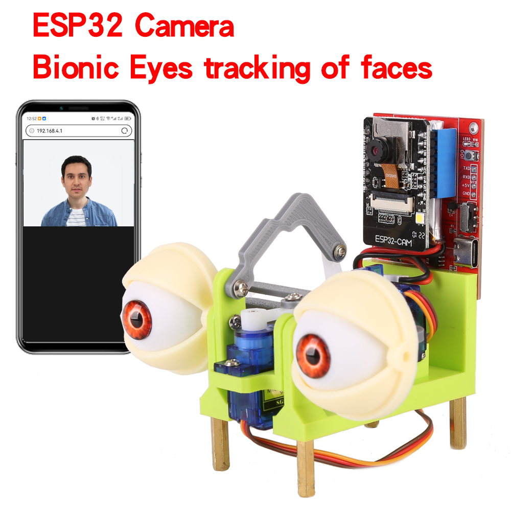 Doit Esp32 - WatchEye ESP32 カメラ バイオニック アイ 顔追跡
