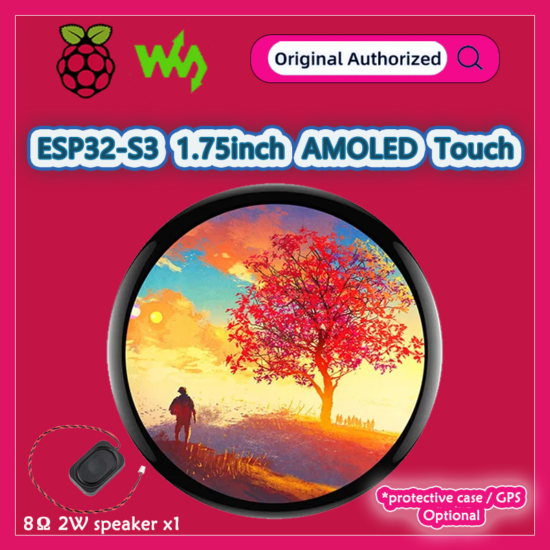 Waveshare ESP32-S3 1.75インチ AMO - Lolin S3 のレビューと価格