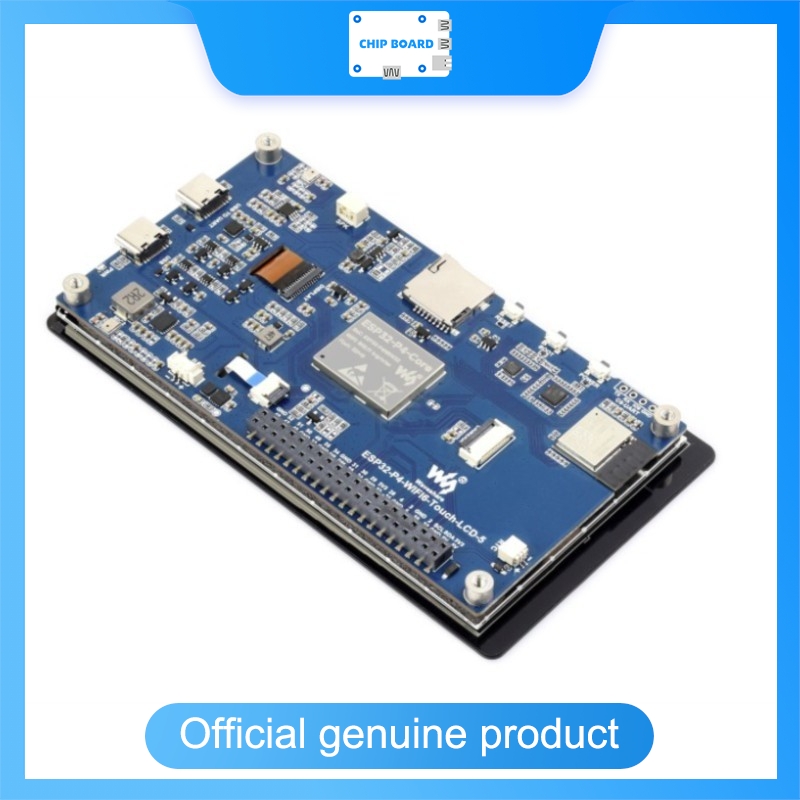 Waveshare ESP32-P4-WIFI6 5インチ開 - Waveshare Esp32 のレビューと価格