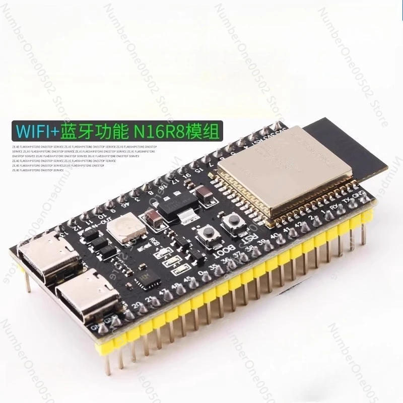 ESP32-S3コア開発ボード wifi bluetooth - Esp32 S3 Devkitc 1 のレビューと価格