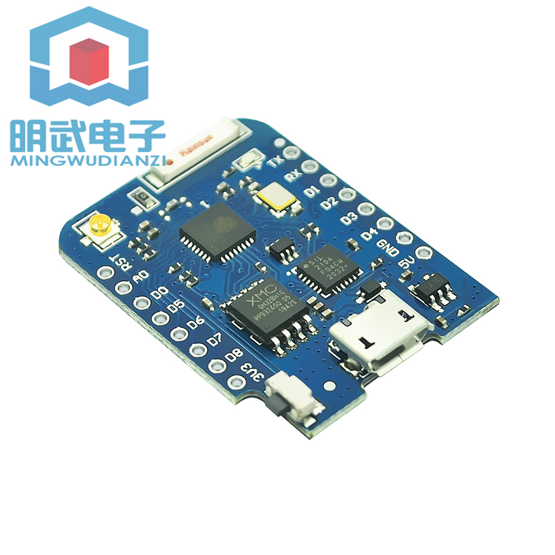 Nodemcu-wifi開発ボード,mini d1 pro, - D1 Mini Pro のレビューと価格