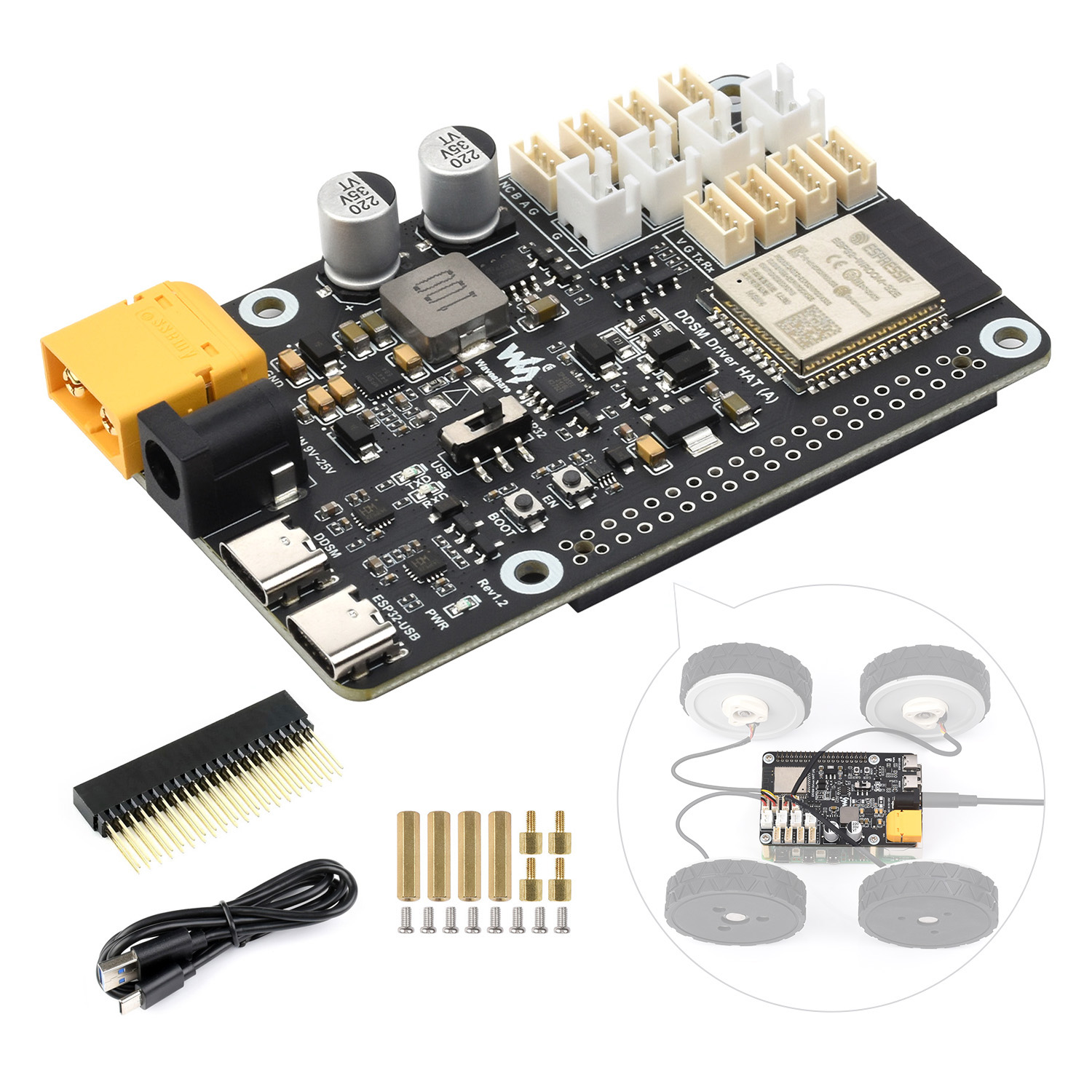 Waveshare ダイレクトドライブサーボモータードライバ - Waveshare Esp32 のレビューと価格